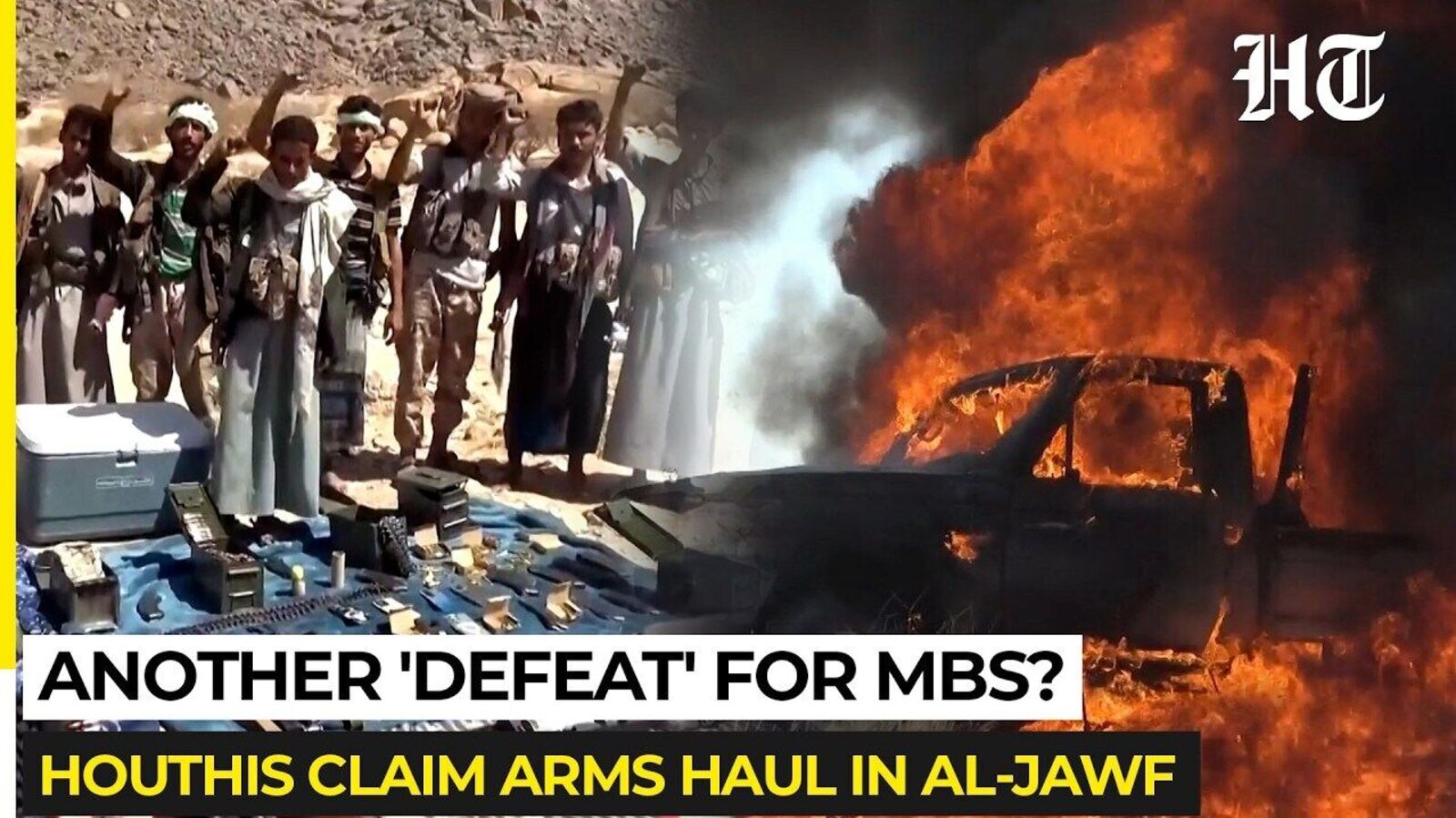 Saudi Helicopter Crashes Near Yemeni Border as Houthi War Rages — Mint India, White Bear Lake Technology news